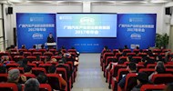 Guangxi Automobile Industry Vocational Education Group Has Had the Proud Achievements for Three Years Since Its Founding